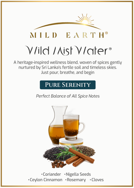 Pure Serenity - Perfect Balance of All Spices